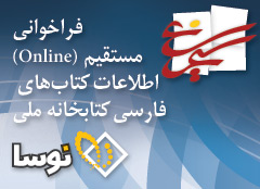 بنر