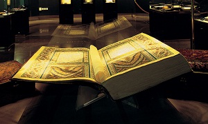 نشست «شیوه اتصال نسخه به جلد در کتاب‌های تاریخی» برگزار می‌شود