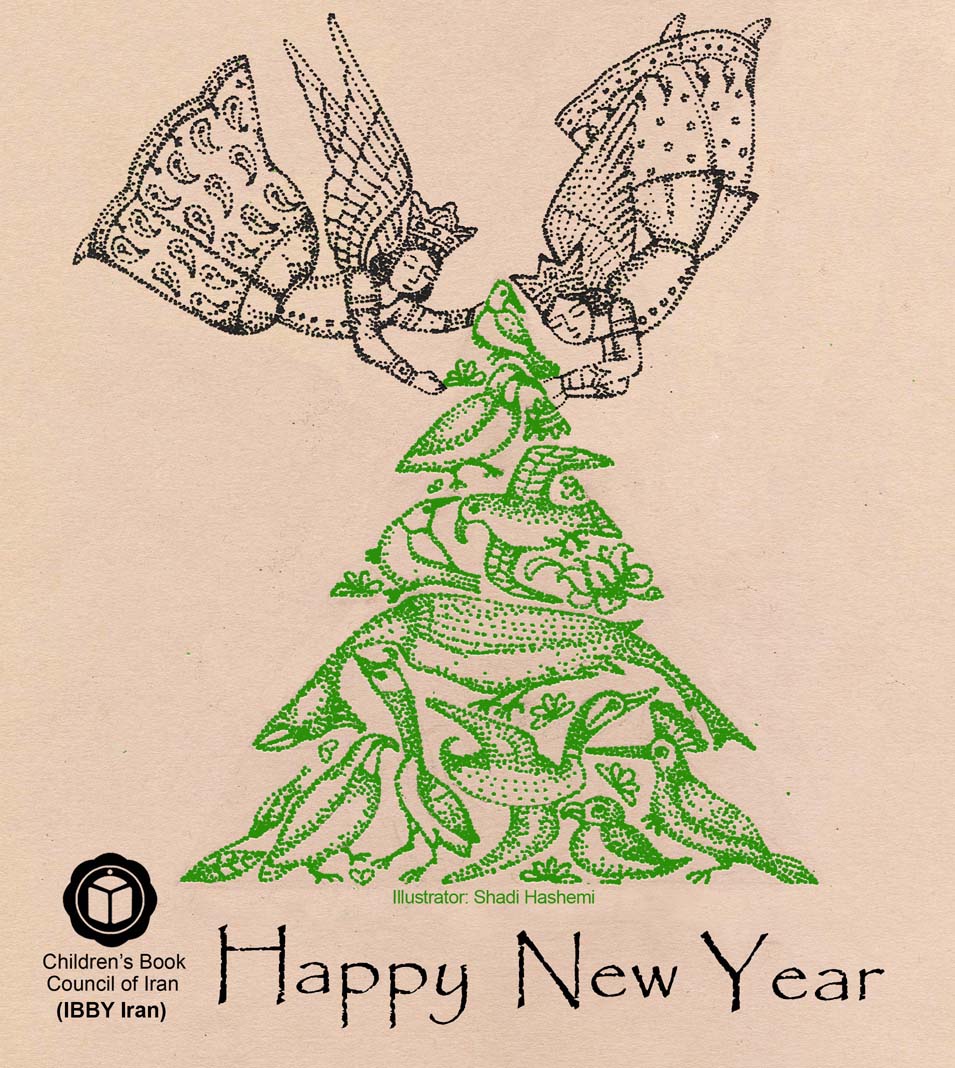 تصویرگری کارت تبریک کریسمس  2015 توسط تنها نماینده IBBY در ایران