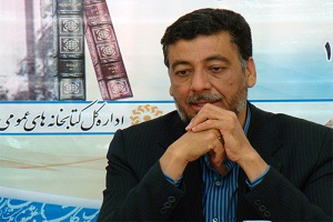 عضویت در کتابخانه های عمومی کرمان رايگان است عضویت در کتابخانه های عمومی کرمان رايگان است