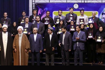 تکریم مقام کتابداران آذربایجان‌شرقی برگزار شد