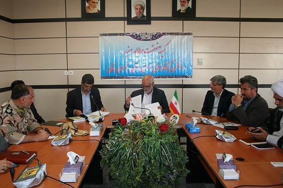 جلسه انجمن کتابخانه‌های عمومی خراسان شمالی برگزار شد