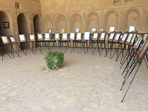 برپایی نمایشگاه اسناد دهياري‌ها  در کتابخانه ملی استان یزد 