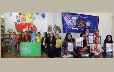برگزاری نشست‌های  كتابخوان ویژه کودک و نوجوان در خمینی شهر و درچه