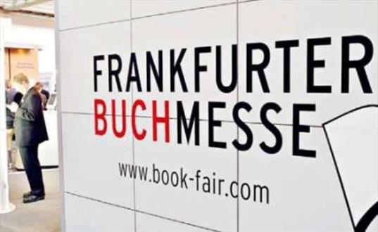 حاشیه های اولین روز نمایشگاه کتاب فرانکفورت