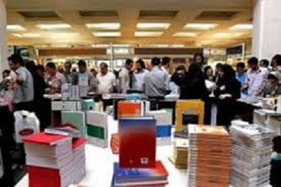 الزام داشتن پروانه فعالیت ناشران خارجی در نمایشگاه کتاب تهران 