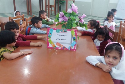 برگزاری 3 جلسه جمع‌خوانی و معرفی 4 کتاب برای کودکان در فارس