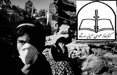 نشست «درس‌های زلزله‌های ایران و بازخوانی بازسازی بم»