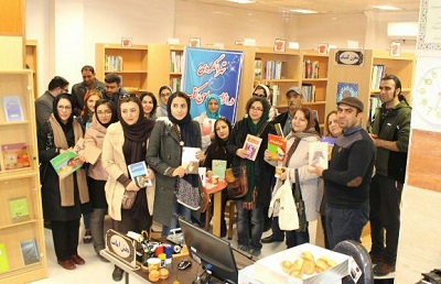 برنامه «تهرانگردی در ازای اهدای کتاب» در کتابخانه روستایی ابوریحان ری