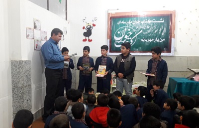 برگزاری سومین نشست مدرسه‌ای شهرستان کلات در خراسان رضوی