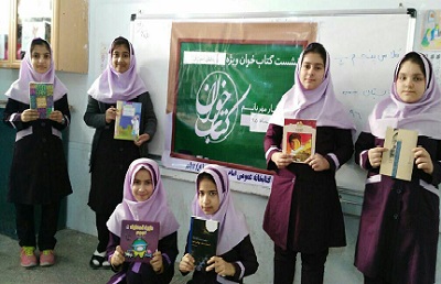 کتابخانه‌های بوشهر 18 نشست کتابخوان در دی‌ماه برگزار کردند