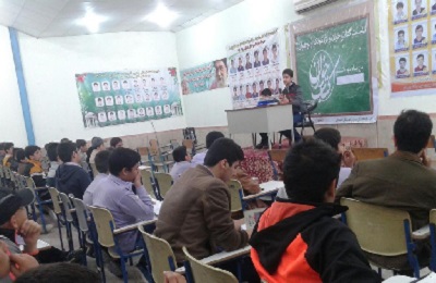کتابخانه شهید بهشتی بوشهر نشست کتابخوان مدرسه‌ای برگزار کرد