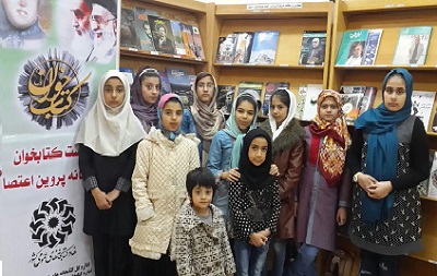 دهمین نشست کتابخوان کتابخانه پروین اعتصامی شهرستان بهارستان برگزار شد
