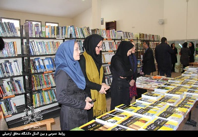 نمایشگاه کتب تخصصی و دانشگاهی در دانشگاه محقق اردبیلی افتتاح شد