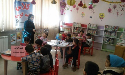 نشست کتابخوان مدرسه‌ای و قصه‌گویی برای کودکان در شهرستان بهارستان تهران