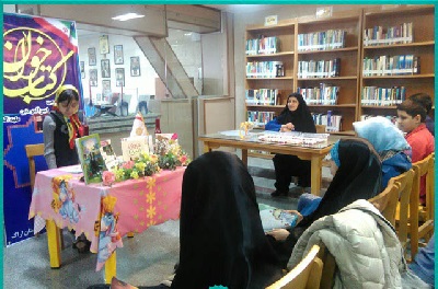 برگزاری نشست کتاب‌خوان در استان مرکزی