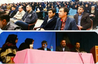 همایش فرهنگیان کتاب خوان در نیشابور برگزار شد