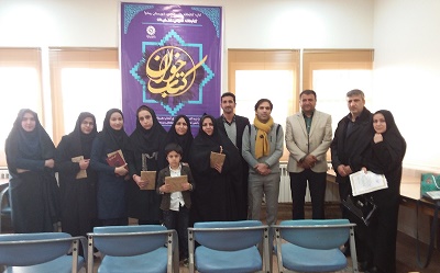 برگزاری دوازدهمین نشست کتابخوان کتابخانه 15 خرداد شهرستان پیشوا تهران