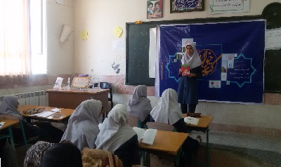 نشست کتاب‌خوان مدرسه ای کتابخانه عمومی شهید بهشتی خاش سیستان و بلوچستان برگزار شد