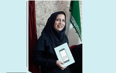 فهیمی فر، از کتاب نشر کتاب الکترونیکی در ایران می‌گوید