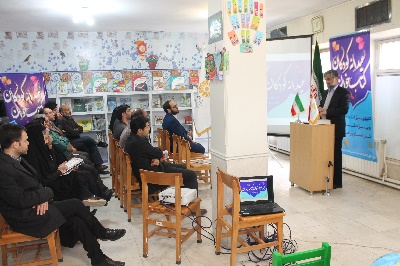 طرح عیدانه کودکان کتابخوان در کتابخانه های عمومی خراسان رضوی  اجرا شد