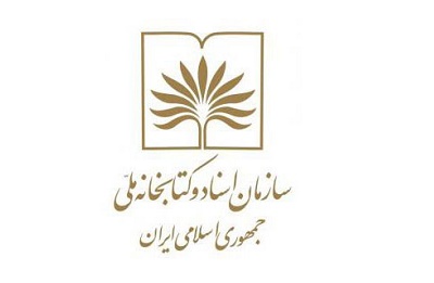 محمد حدادی به‌عنوان مدیرکل «حفاظت و نگهداری » کتابخانه ملی منصوب شد