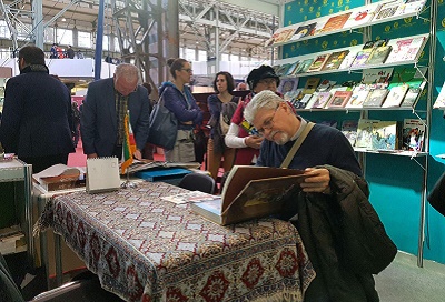  فعالیت غرفه ایران در نمایشگاه کتاب بوداپست پایان یافت