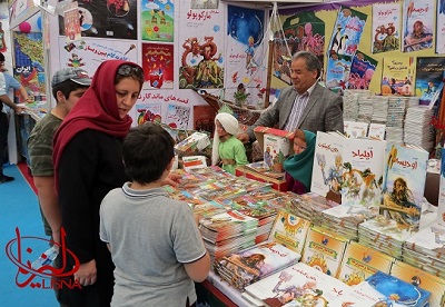 نگاهی تازه از دوربین لیزنا به نمایشگاه کتاب تهران
