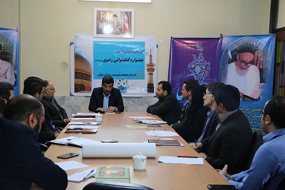 جلسه کمیته برنامه‌ریزی و اجرایی جشنواره کتابخوانی در رضوی خراسان شمالی برگزارشد