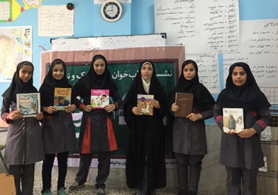کتابخانه های استان بوشهر میزبان برنامه های فرهنگی