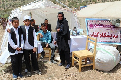 حضور فعال اداره کتابخانه‌های عمومی خاتم یزد در جشنواره منطقه‌ای عشایر