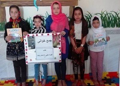  جمع‌خوانی منابع جشنواره کتابخوانی رضوی برای کودکان کرمانشاهی
