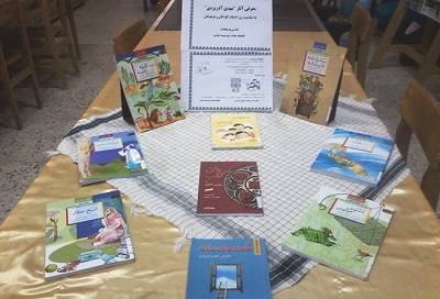 برگزاری برنامه‌های متنوع فرهنگی در کتابخانه‌های عمومی اسلامیه خراسان‌جنوبی 