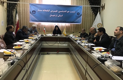 تأکید مدیرکل کتابخانه های عمومی بر اهمیت انجمن خیرین کتابخانه ساز استان اردبیل