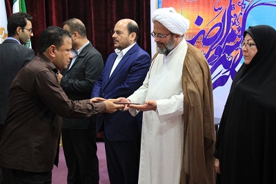 اختتامیه هفتمین جشنواره کتابخوانی رضوی در استان بوشهر برگزار شد