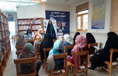نشست کتابخوان کودک و نوجوان در شهر فرمهین برگزار شد