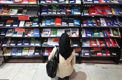 ثبت نام از ناشران برای نمایشگاه های استانی کتاب در مهر