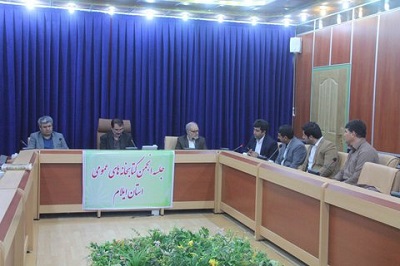 نخستین جلسه انجمن استان ایلام در سال جاری برگزار شد
