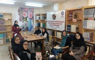 نشست کتابخوان در اسلامشهر برگزارشد