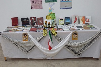 نمایشگاه کتاب «دفاع مقدس» و «قیام عاشورا» در درمیان در خراسان جنوبی