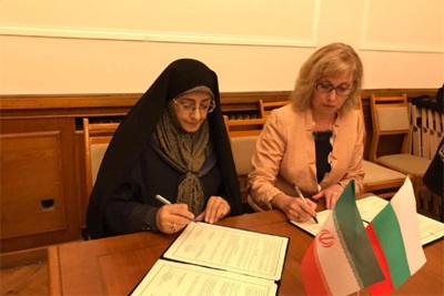 امضای یادداشت تفاهمنامه همکاری بین سازمان کتابخانه ملی ایران و بلغارستان
