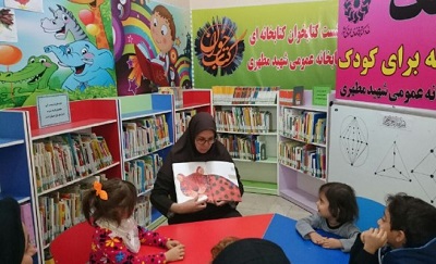 برگزاری نشست قصه گویی در کتابخانه عمومی شهید مطهری اسلامشهر