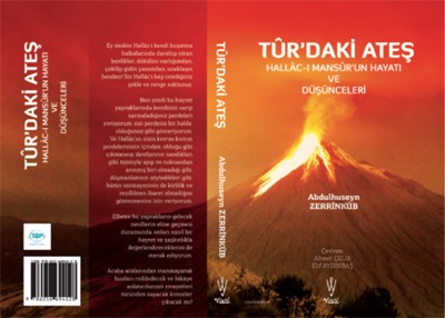 کتاب عبدالحسین زرین‌کوب به زبان ترکی استانبولی منتشر شد