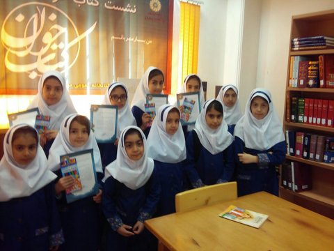 نشست کتاب‌خوان ویژه کودکان و نوجوانان در هشتگرد البرز