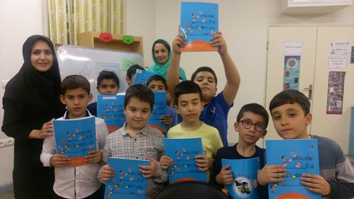 اولین دوره آموزش مهارت زندگی ویژه کودکان در پنج کتابخانه تهران