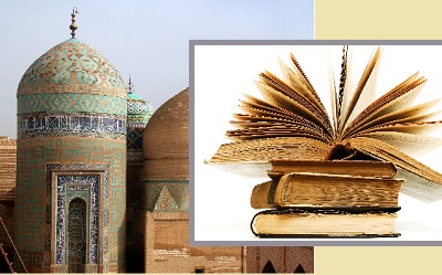 دومین دوره جشنواره انتخاب کتاب سال استان اردبیل به کار خود پایان داد