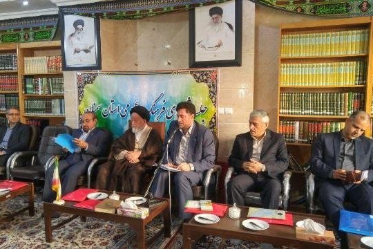 نشست شورای فرهنگ عمومی استان سمنان برگزار شد