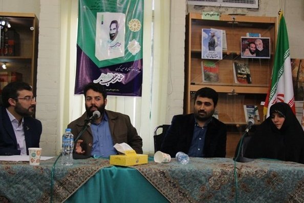 نشست معرفی کتاب «عمار حلب» در تهران برگزار شد