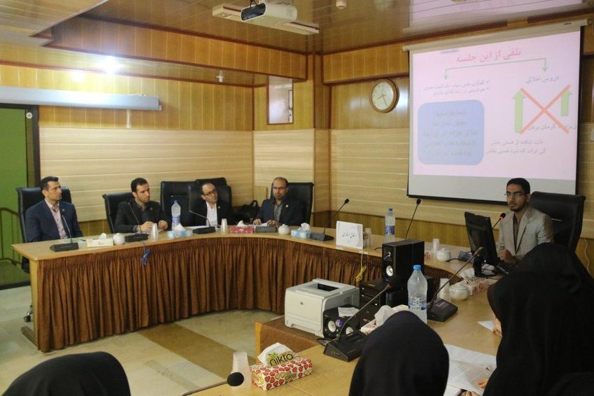 دوره آموزشی اخلاق حرفه‌ای با حضور کتابداران مازندران در ساری برگزار شد