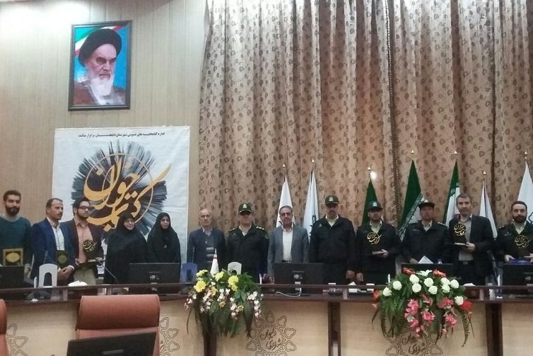 نشست کتاب‌خوان ویژه کارکنان ناجا در دلیجان استان مرکزی برگزار شد
